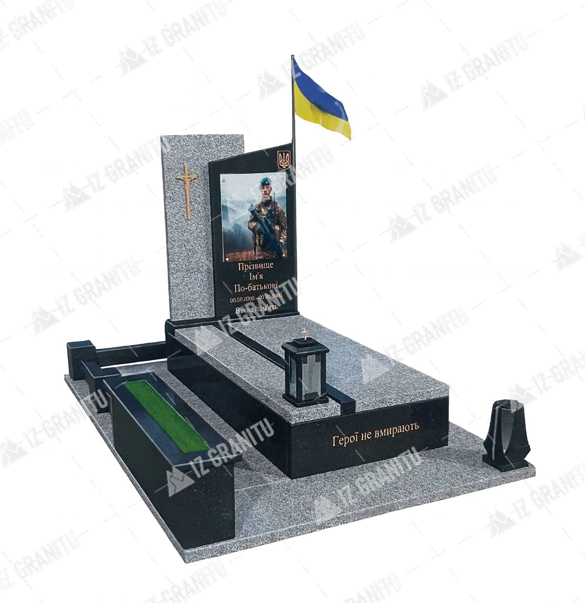 Пам'ятник для військових 32